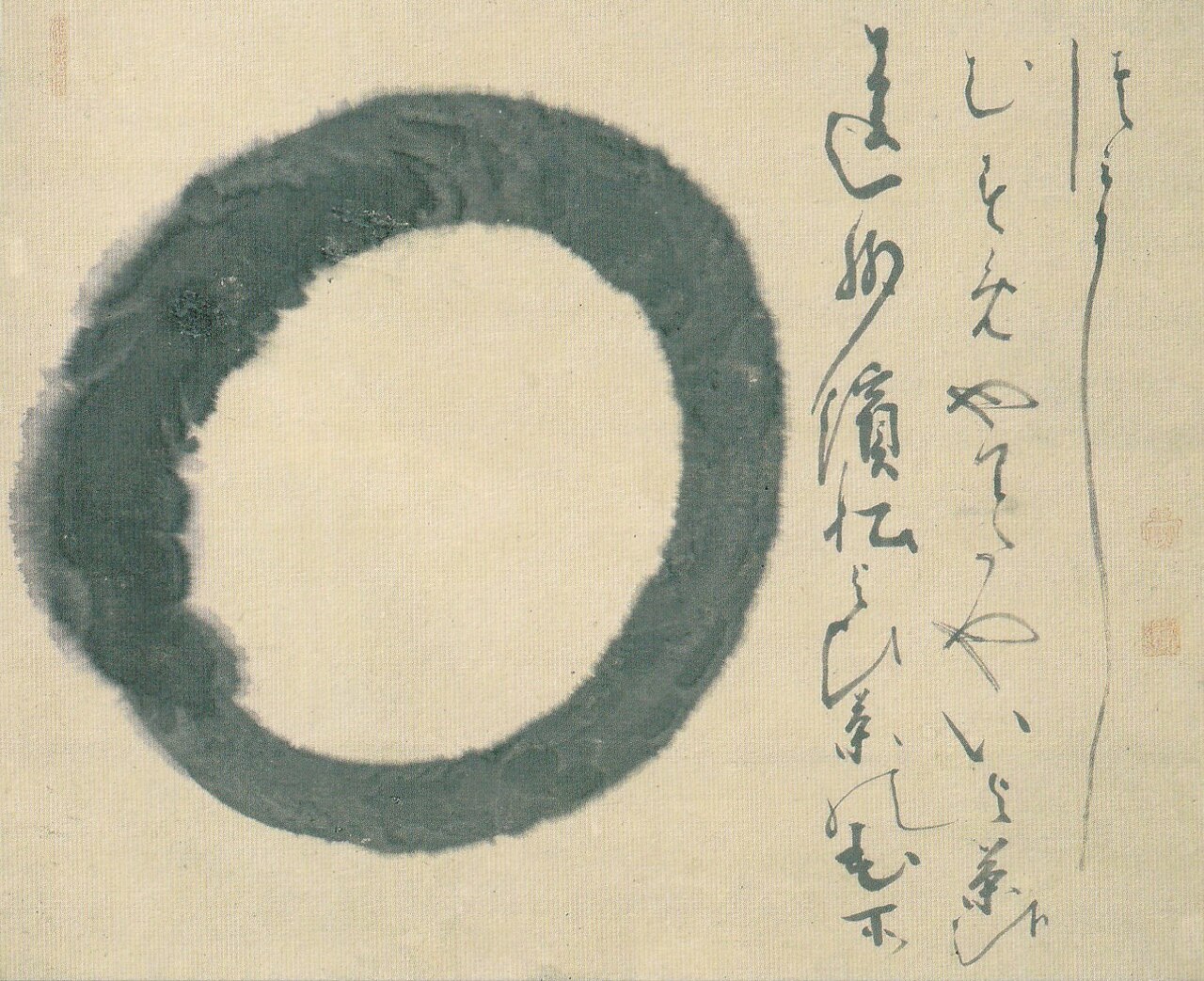 Ensō (Zen circle)